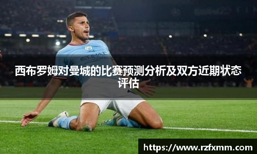 3377体育app